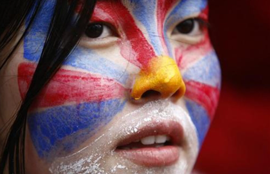 བོད་རྒྱལ་ཁབ་ཆེན་པོའི་རང་བཙན།